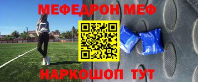 наркотики Тула