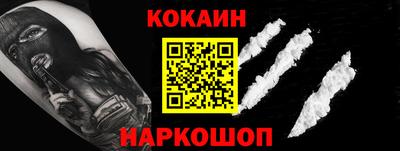 а пвп мука Тулун
