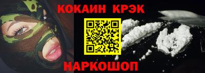 наркотики Тула