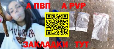 мефедрон VHQ Туймазы