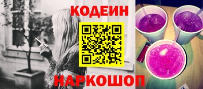мефедрон VHQ Туймазы