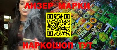 наркотики Тула