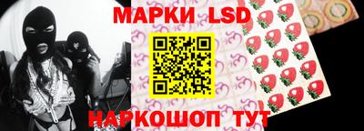 мефедрон VHQ Туймазы