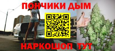 наркотики Тула