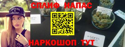 наркотики Тула
