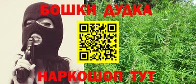 а пвп мука Тулун