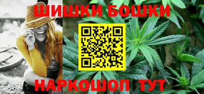 наркотики Тула