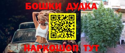 а пвп мука Тулун