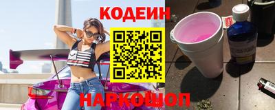 а пвп мука Тулун