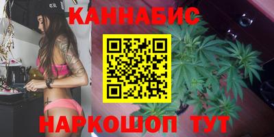 а пвп мука Тулун