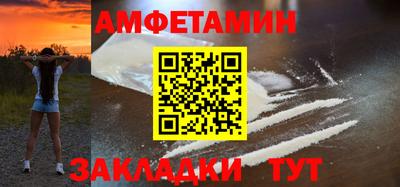 наркотики Тула