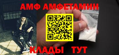 мефедрон VHQ Туймазы