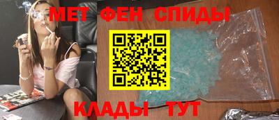 а пвп мука Тулун