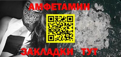 наркотики Тула