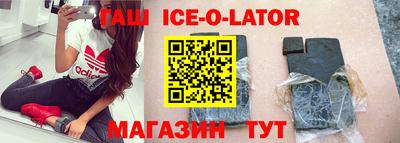 мефедрон VHQ Туймазы