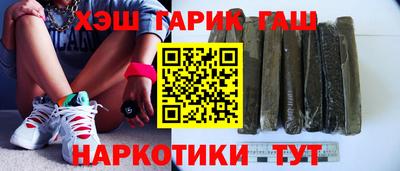 мефедрон VHQ Туймазы